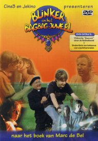 Блинкер и драгоценности баронессы