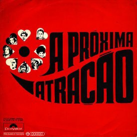 Близкая привлекательность