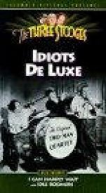 Болезнь продолжается