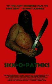 Больные на голову