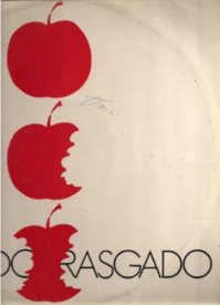 Большой грех