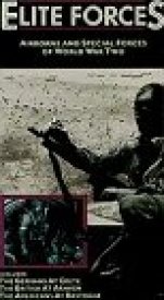 Борьба за небо