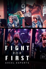 Борьба за первое место