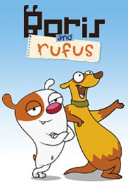 Борис и Руфус