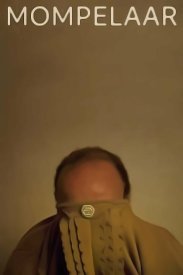 Бормочущий