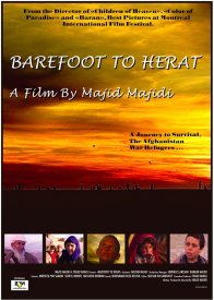 Босыми в Герат