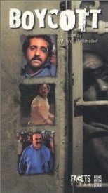 Бойкот