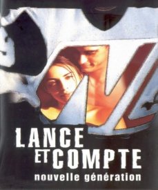 Бросок, ещё бросок 4: Новое поколение