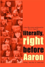 Буквально перед Аароном