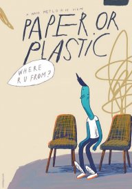 Бумага или пластик