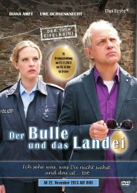 Бык и деревенщина — Я вижу то, что ты не видишь, и это... мертвец