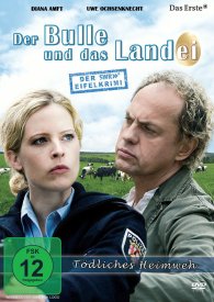 Бык и деревенщина