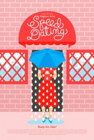 Быстрые свидания