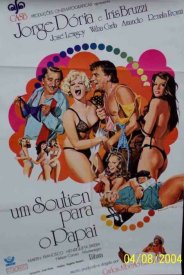 Бюстгальтер для папы