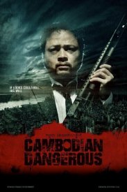Cambodian Dangerous
