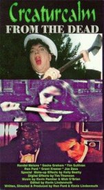 Царство кошмаров: С того света