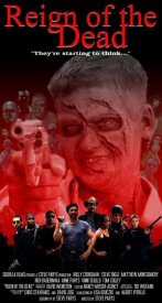 Царство мёртвых