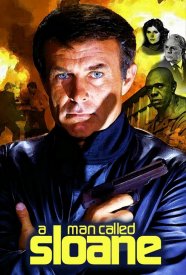 Человек по имени Слоан
