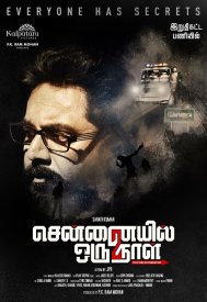 Chennaiyil Oru Naal 2