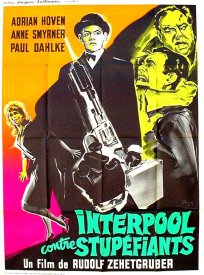 Чёрная кобра