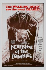 Чёрная магия 2