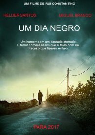 Чёрный день