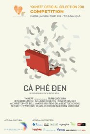 Чёрный кофе