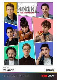 Четверо полюбили одну