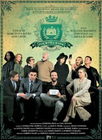 Четвертый класс