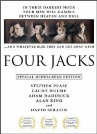 Четыре вальта