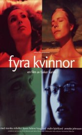 Четыре женщины