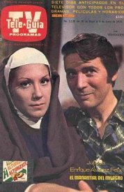 Чудесный источник