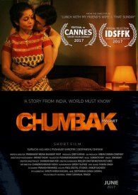 Chumbak