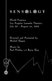 Чувствология