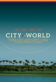 City World
