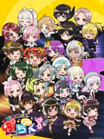 D значит диджей