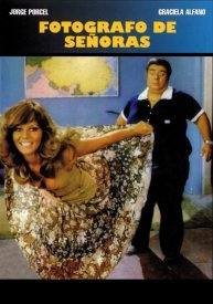 Дамский фотограф