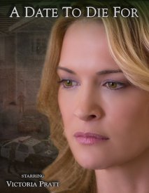 Дата смерти