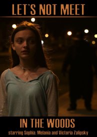 Давай не будем встречаться в лесу