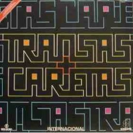 Дела и гримасы