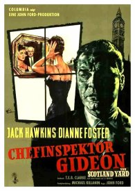 День Гидеона