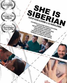 Деревня-стайл