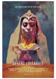 Desert Lullabies