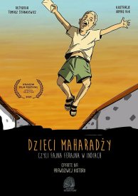 Дети махараджи