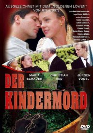 Детоубийство