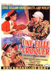 Девушка с характером