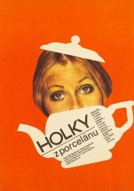 Девушки из фарфора