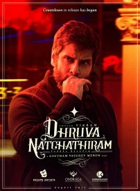 Dhruva Natchathiram Chapter 1: Yuddha Kaandam