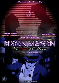 Диксон Мейсон: Аромат женщины