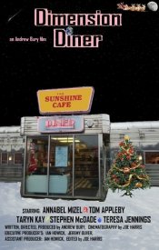 Dimension Diner